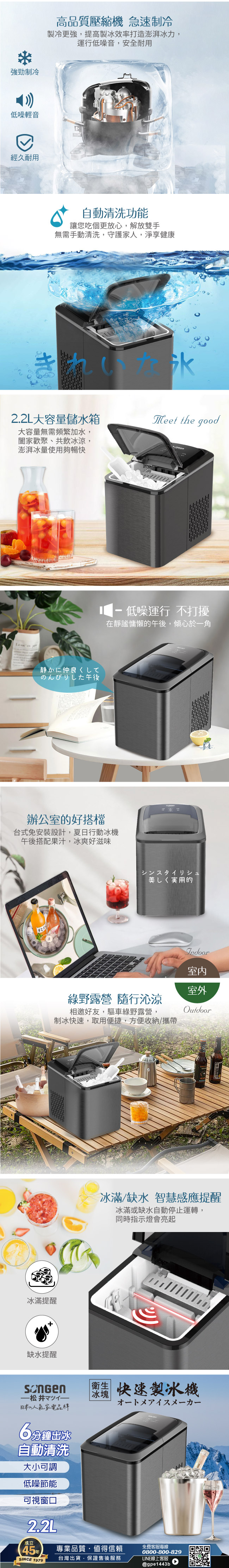 圖片介紹 圖片介紹