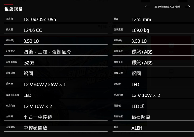 圖片介紹 圖片介紹