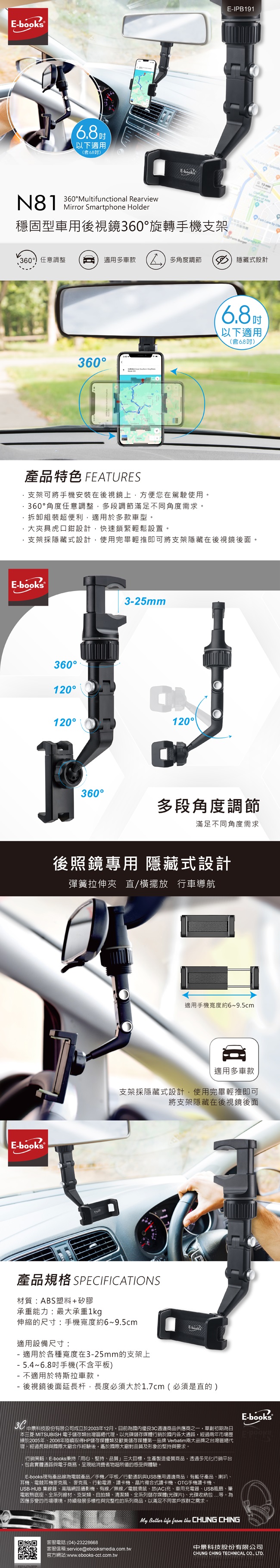 圖片介紹 圖片介紹
