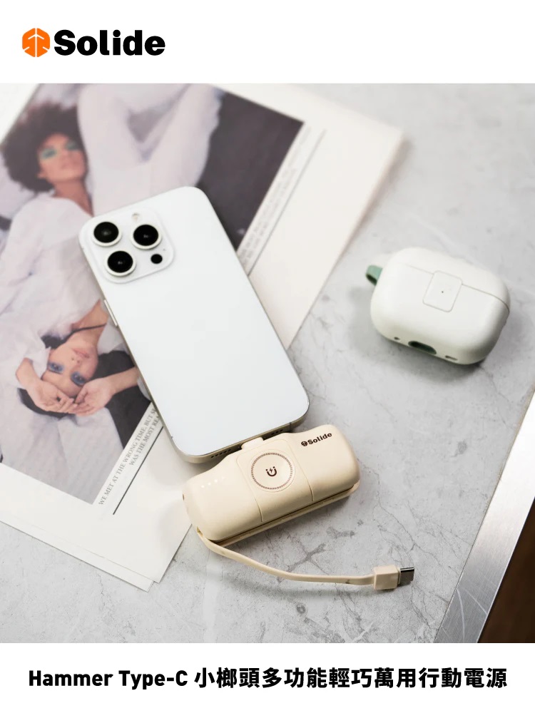 圖片介紹 圖片介紹