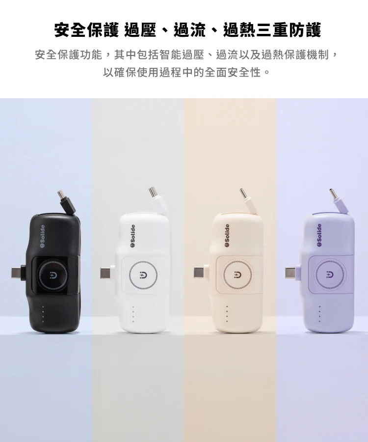 圖片介紹 圖片介紹