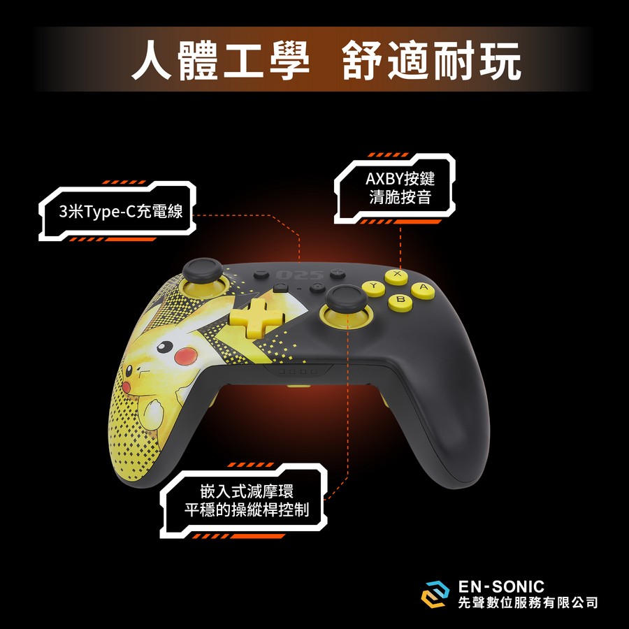 圖片介紹 圖片介紹