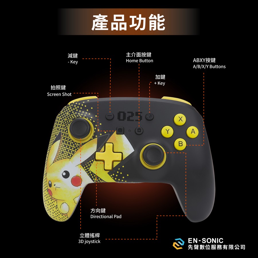 圖片介紹 圖片介紹