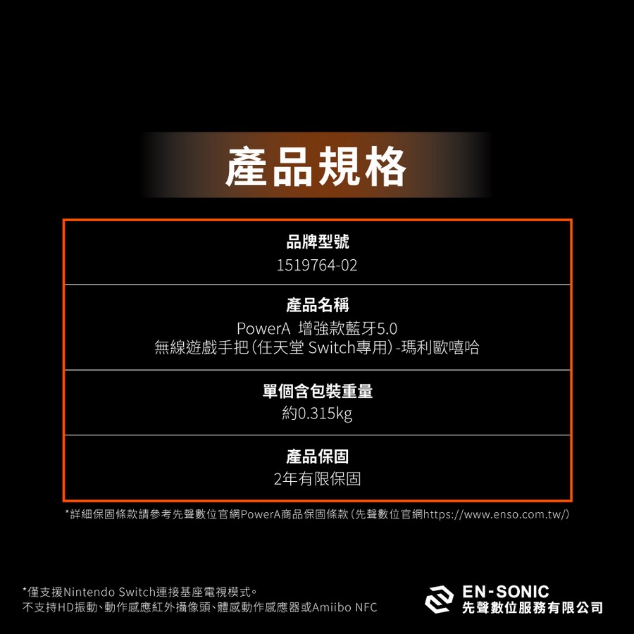 圖片介紹 圖片介紹