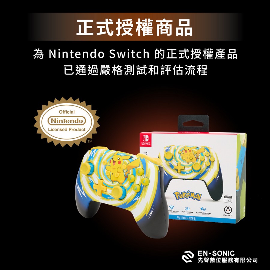 圖片介紹 圖片介紹