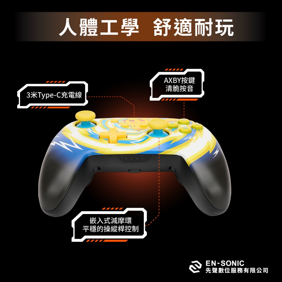 圖片介紹 圖片介紹