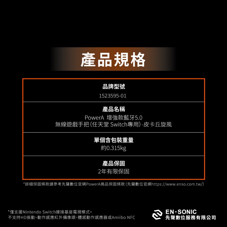 圖片介紹 圖片介紹