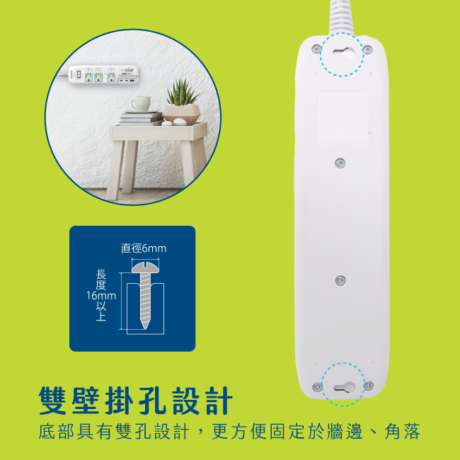 圖片介紹 圖片介紹