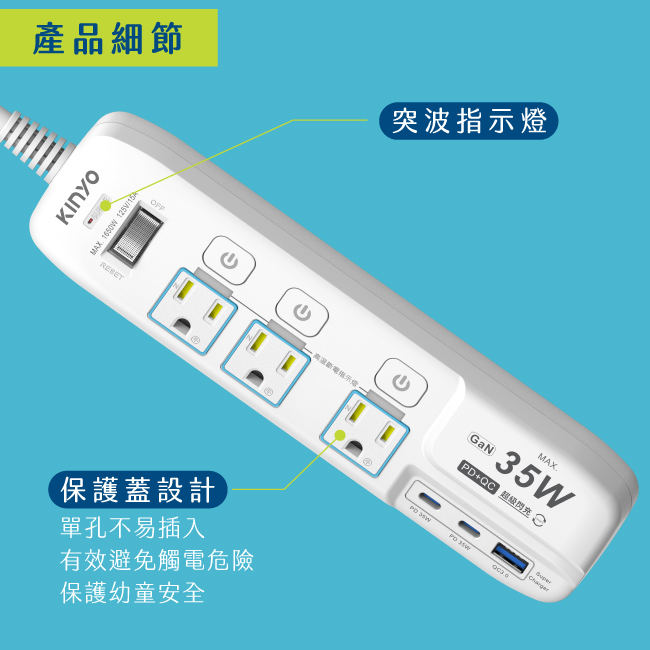 圖片介紹 圖片介紹