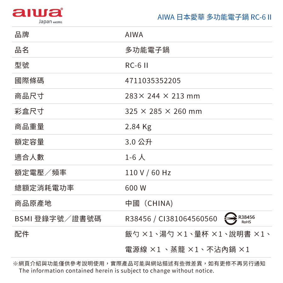 圖片介紹 圖片介紹