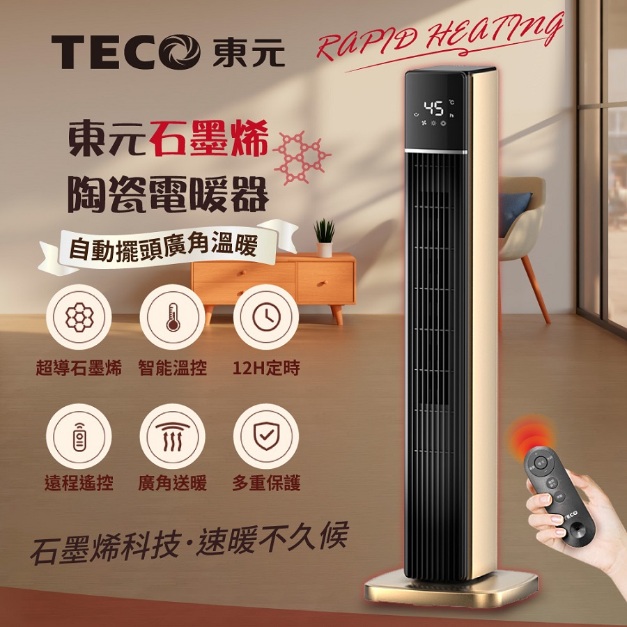 圖片介紹 圖片介紹