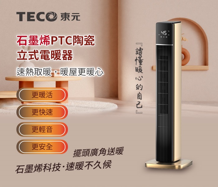 圖片介紹 圖片介紹