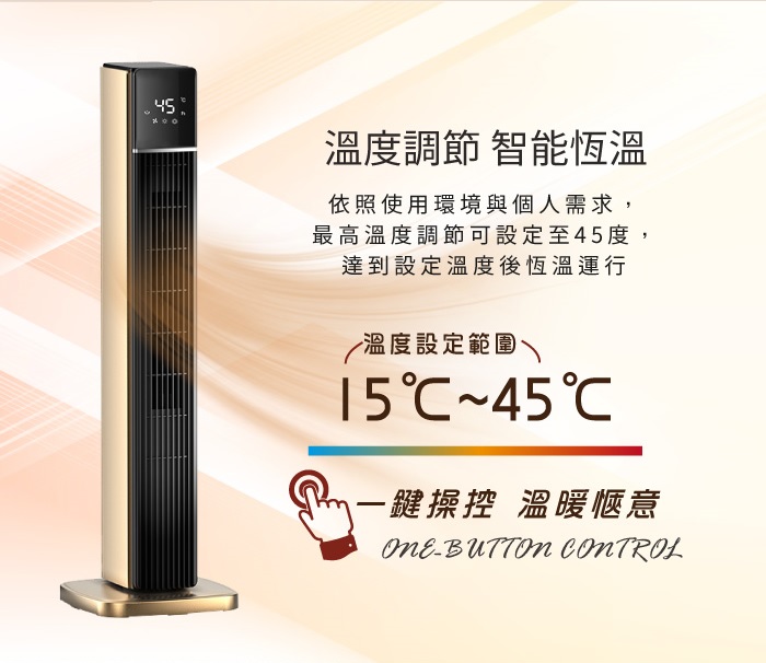 圖片介紹 圖片介紹