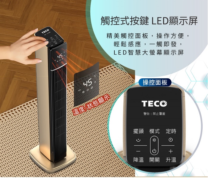 圖片介紹 圖片介紹