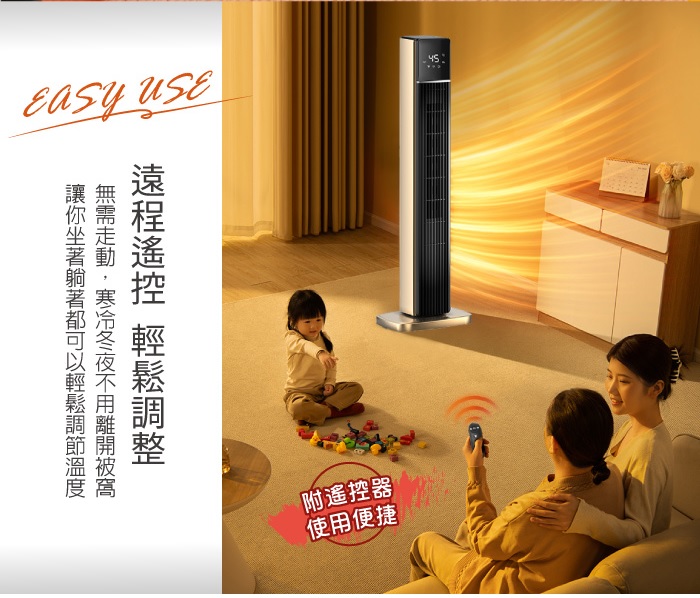 圖片介紹 圖片介紹