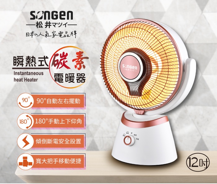 圖片介紹 圖片介紹