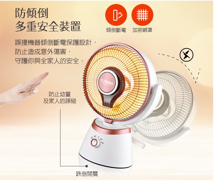 圖片介紹 圖片介紹