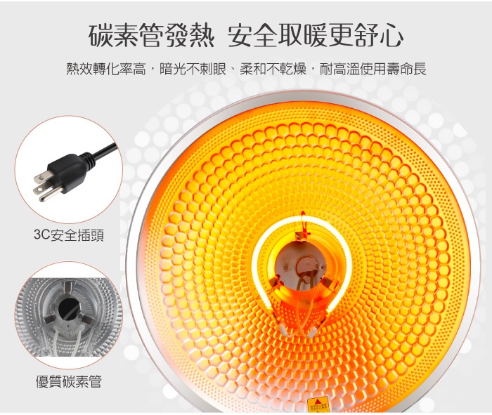 圖片介紹 圖片介紹