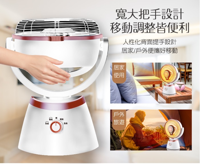 圖片介紹 圖片介紹