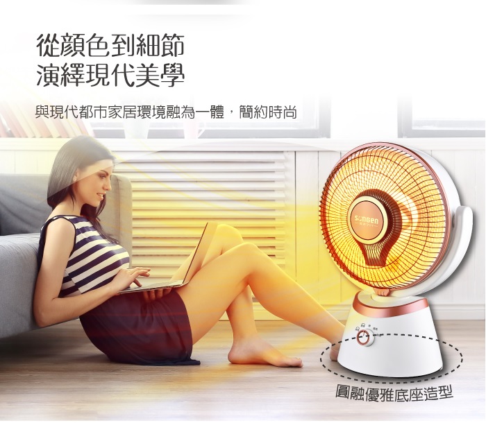 圖片介紹 圖片介紹