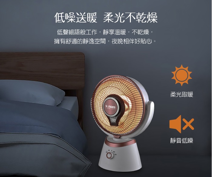 圖片介紹 圖片介紹