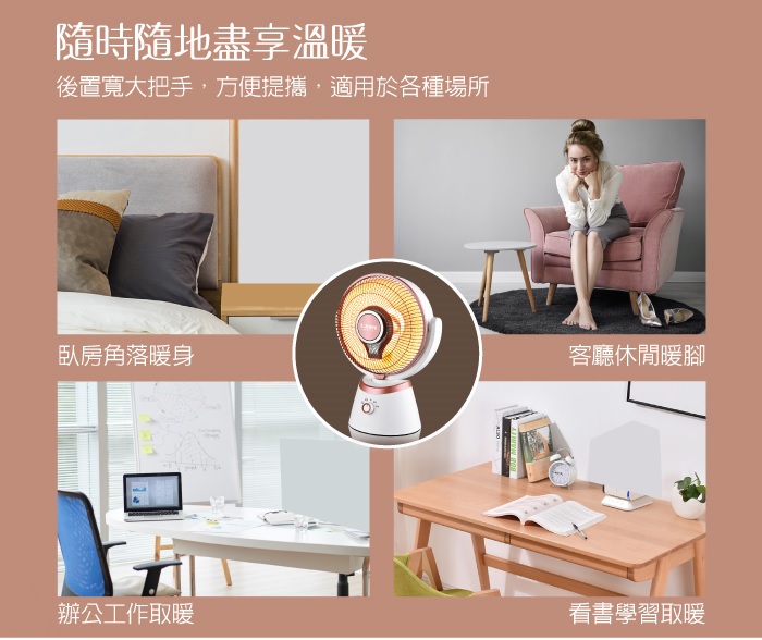 圖片介紹 圖片介紹