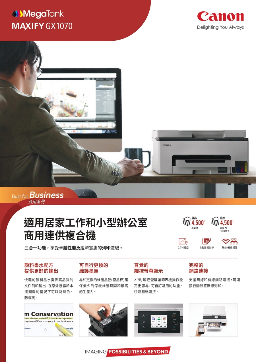 圖片介紹 圖片介紹