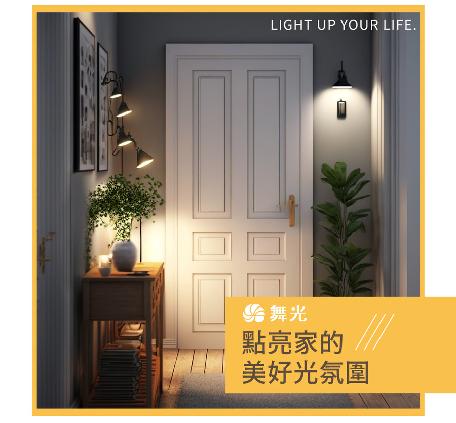 圖片介紹 圖片介紹