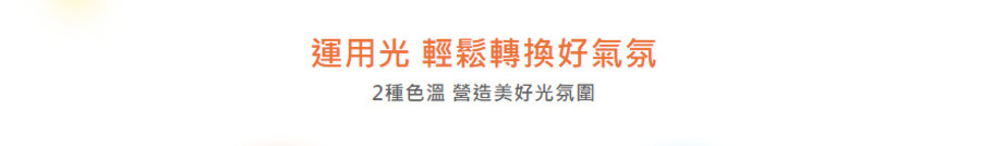 圖片介紹 圖片介紹