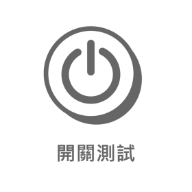 圖片介紹 圖片介紹