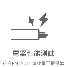 圖片介紹 圖片介紹