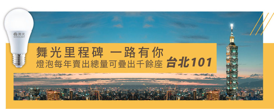 圖片介紹 圖片介紹