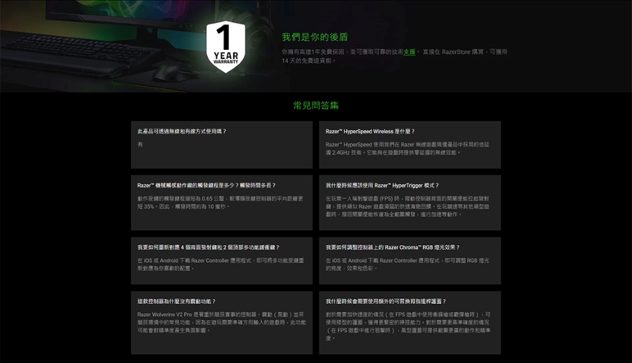 圖片介紹 圖片介紹