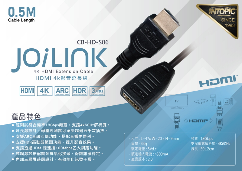 圖片介紹 圖片介紹