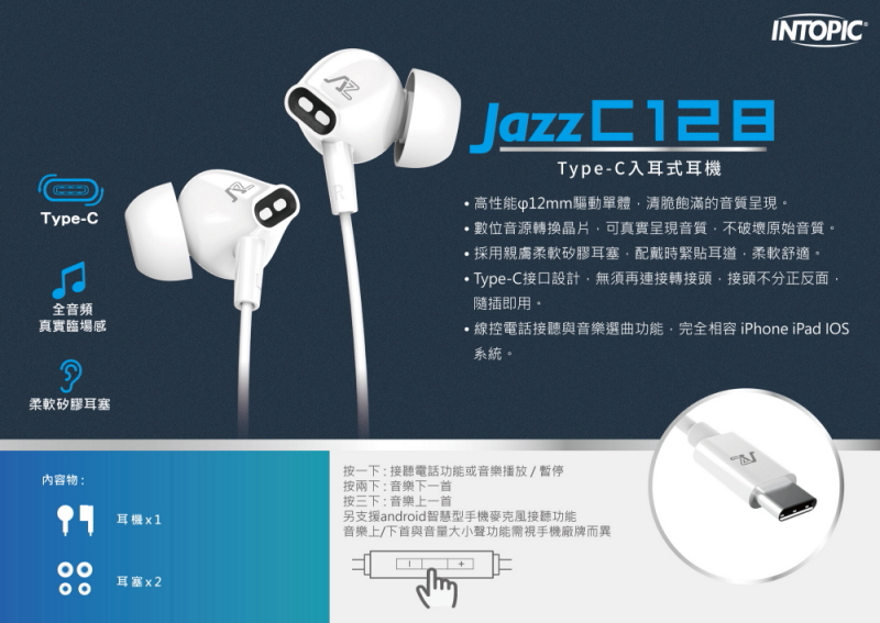 圖片介紹 圖片介紹