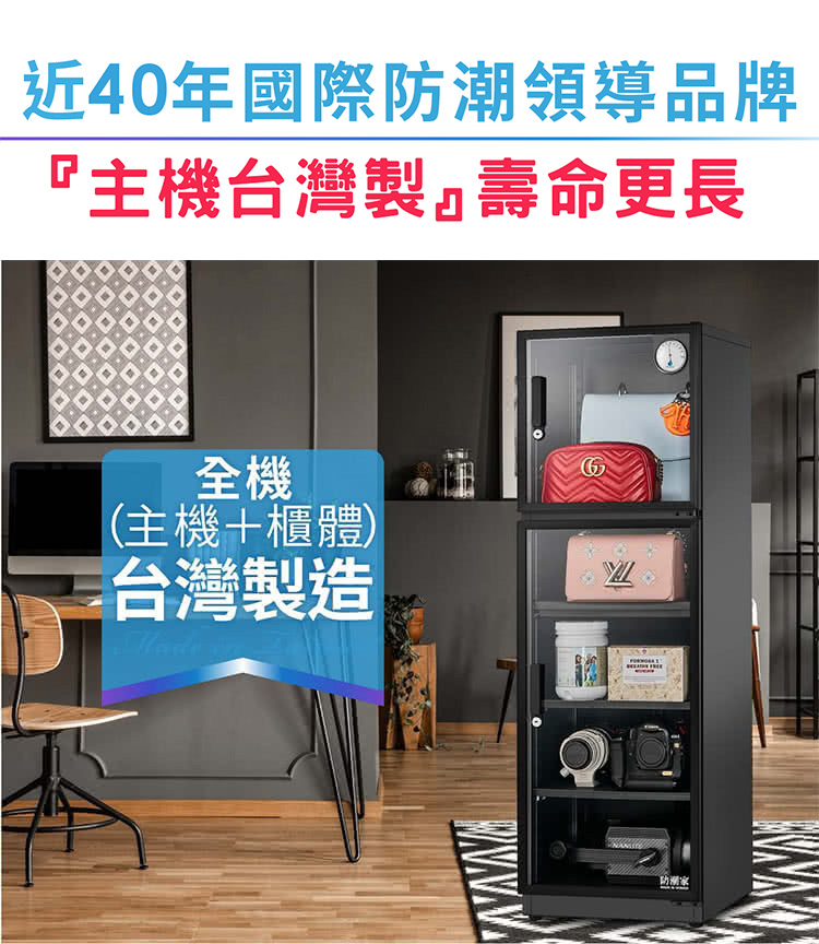 圖片介紹 圖片介紹