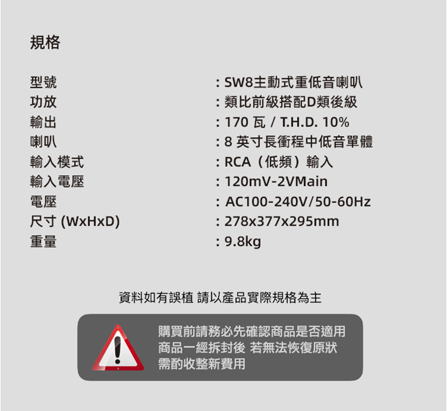 圖片介紹 圖片介紹