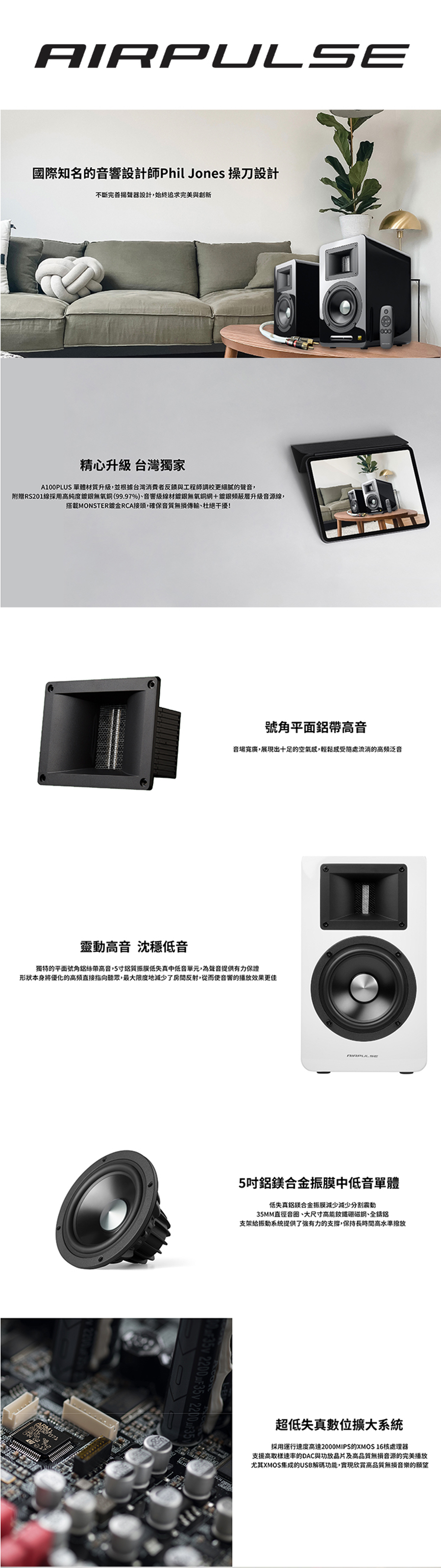 圖片介紹 圖片介紹