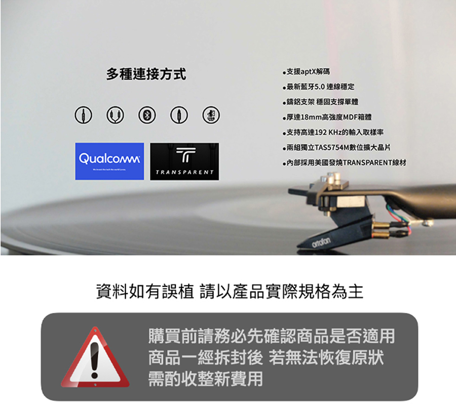 圖片介紹 圖片介紹