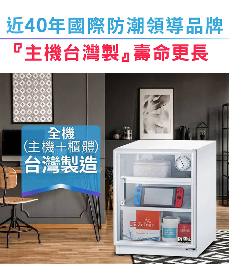 圖片介紹 圖片介紹