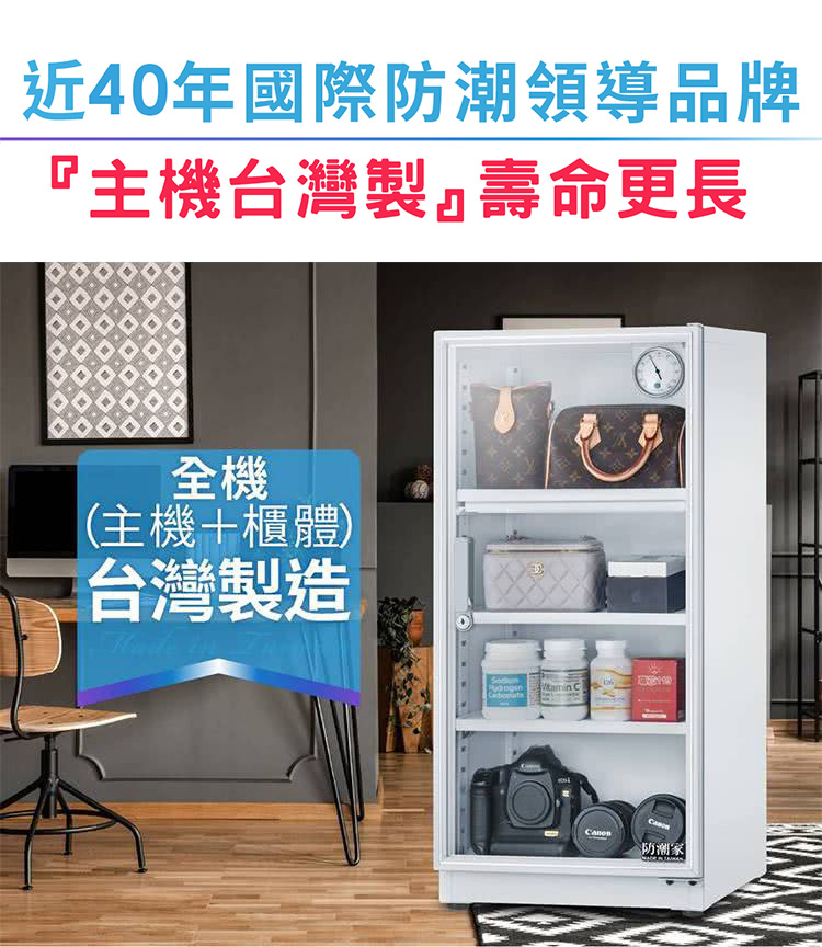 圖片介紹 圖片介紹