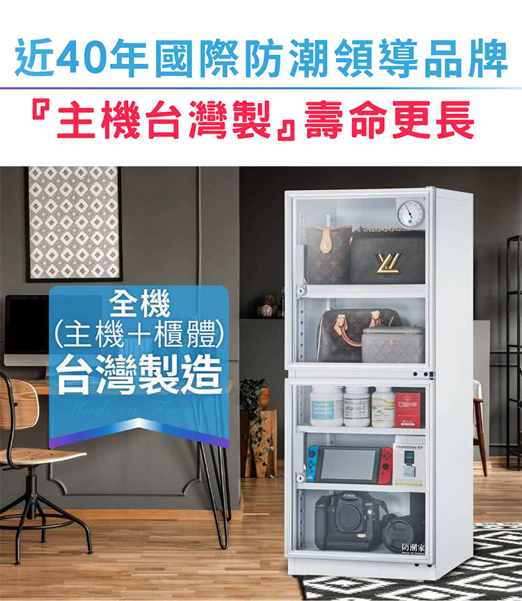 圖片介紹 圖片介紹