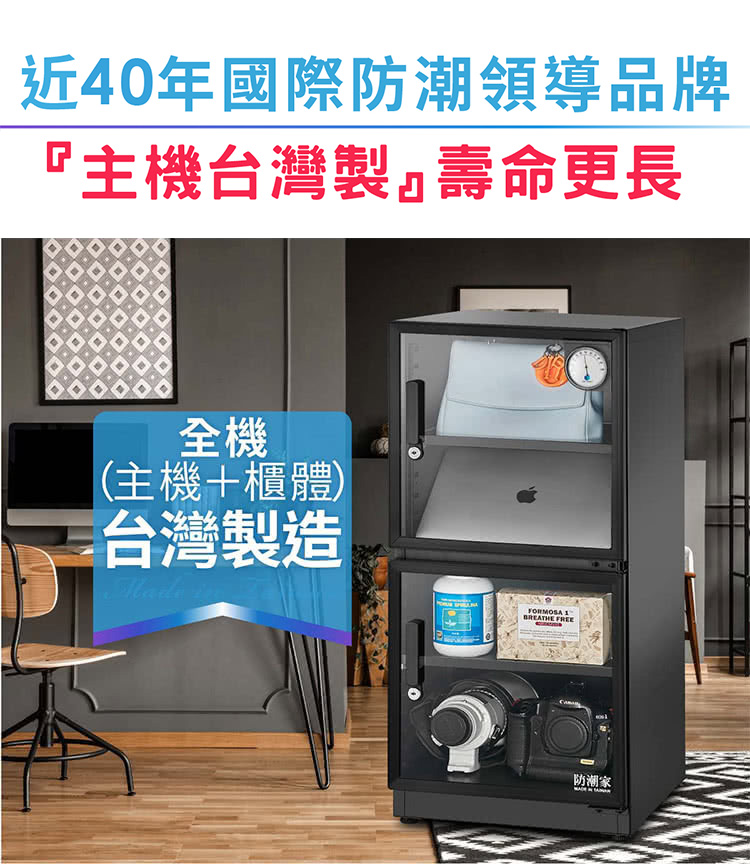 圖片介紹 圖片介紹