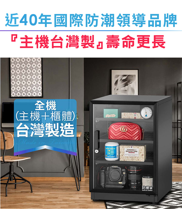 圖片介紹 圖片介紹