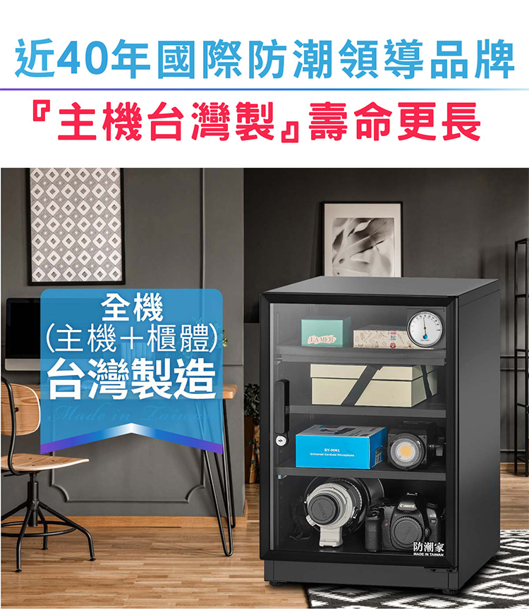 圖片介紹 圖片介紹