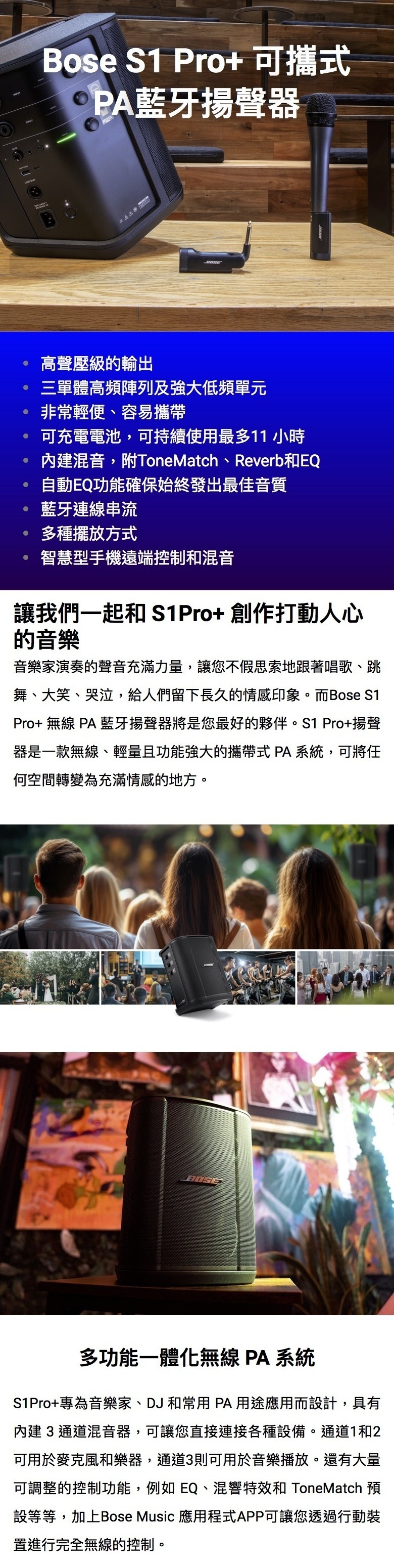 圖片介紹 圖片介紹
