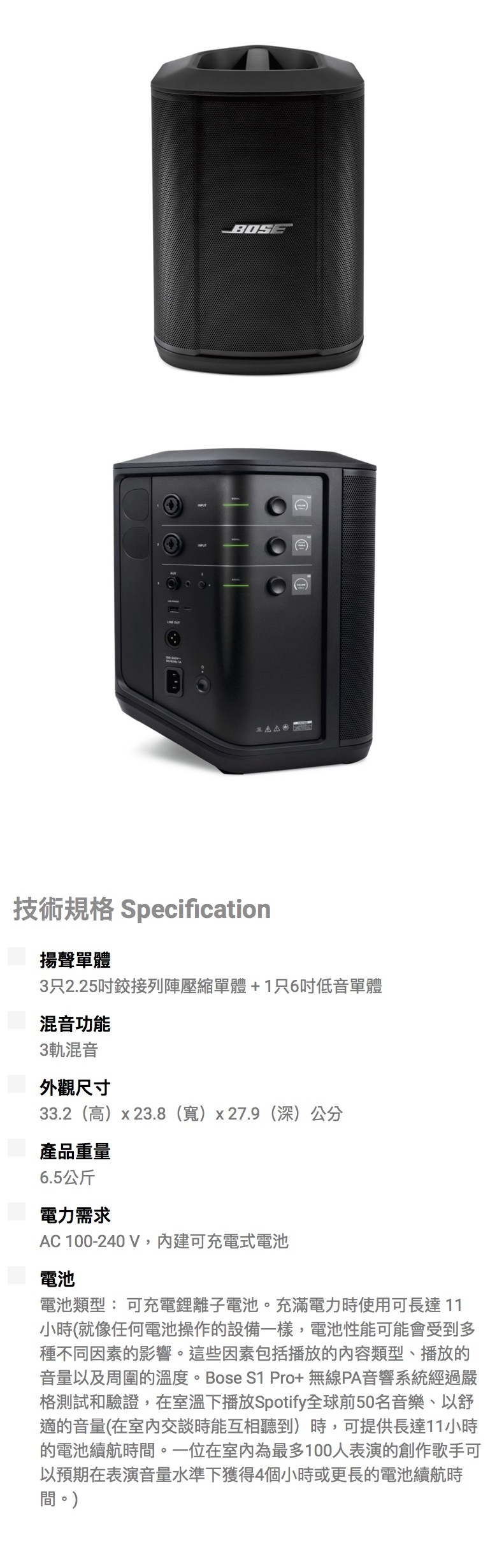 圖片介紹 圖片介紹