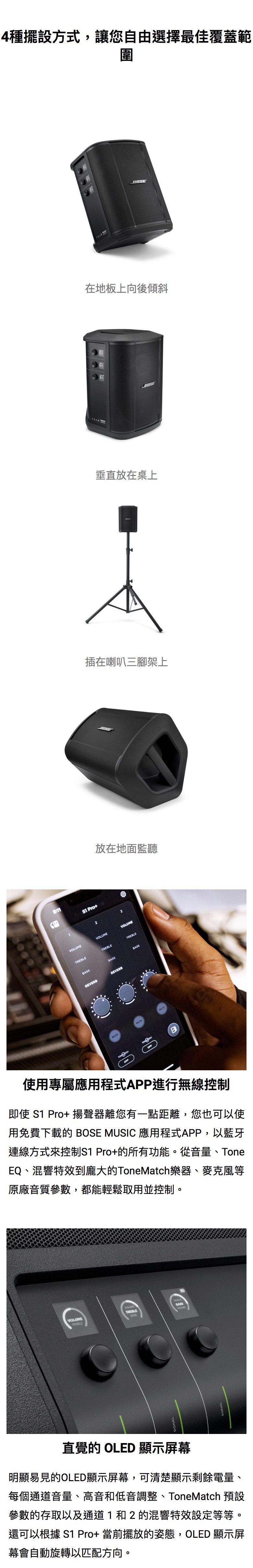 圖片介紹 圖片介紹