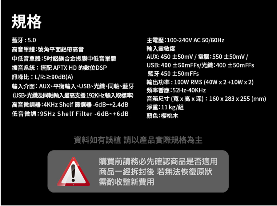 圖片介紹 圖片介紹