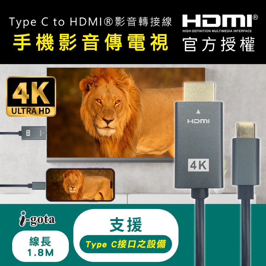 圖片介紹 圖片介紹